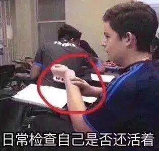 95后生存现状纪录片,95后摇滚少年