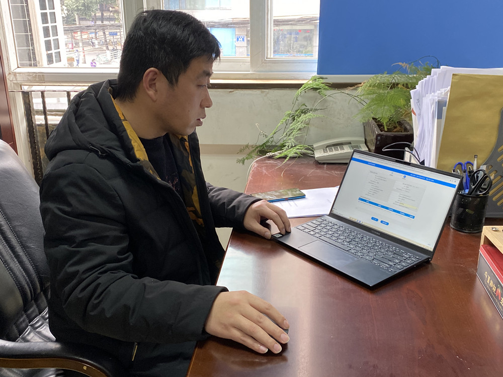 税务申报办理流程网上办理,广昌个税纳税申报快速办理