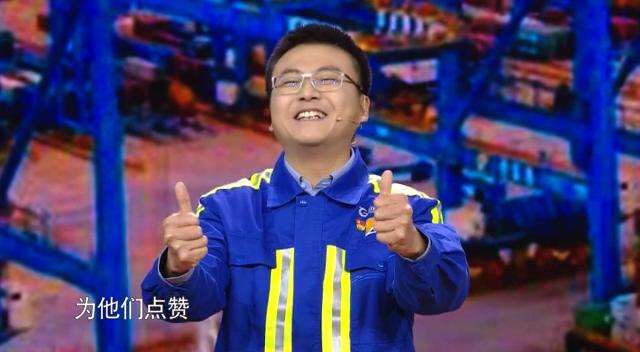 从“零”到多个“世界领先”,这个码头的故事足够震撼人心