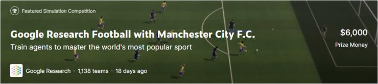 碾压1138支AI！腾讯「绝悟WeKick」在Kaggle足球竞赛中一举夺冠