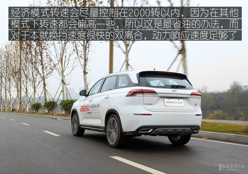 10万以内科技感十足大屏幕的suv,10万以内性价比高的车suv长安x7