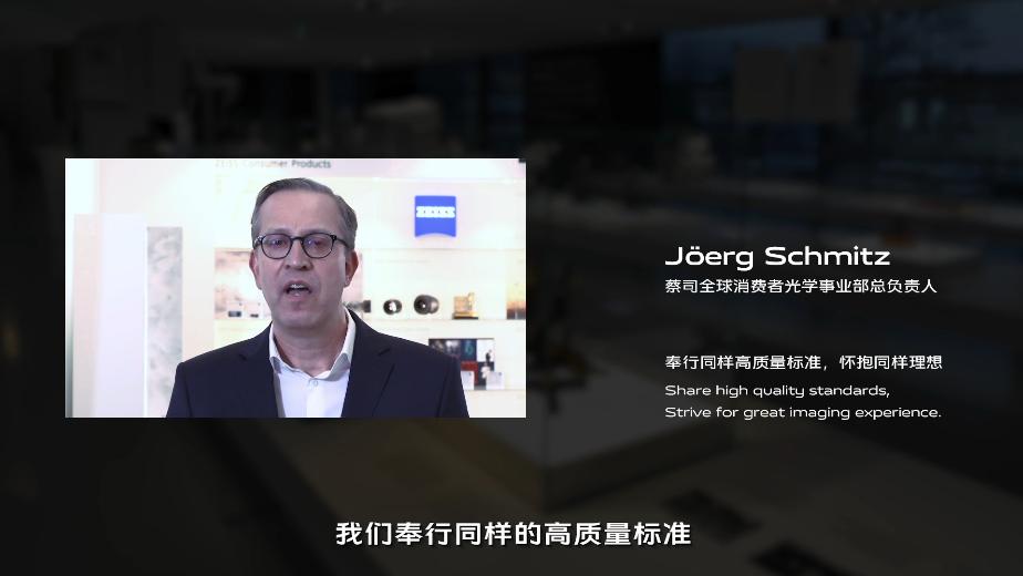 vivox60新品发布会直播,vivox60系列新品发布会