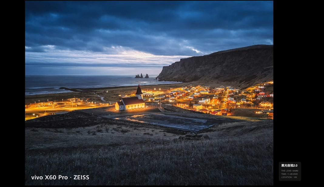 vivox60新品发布会直播,vivox60系列新品发布会