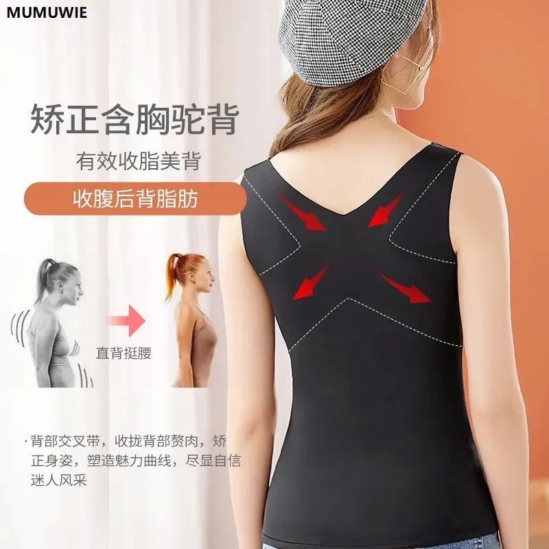 御寒神器保暖加绒背心,抗寒保暖防风背心