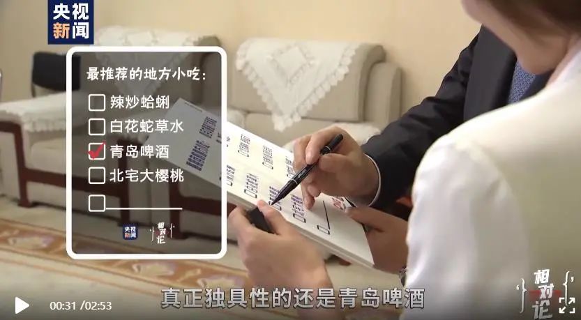 2020再见2021你好元旦快乐,2021再见2022你好元旦快乐