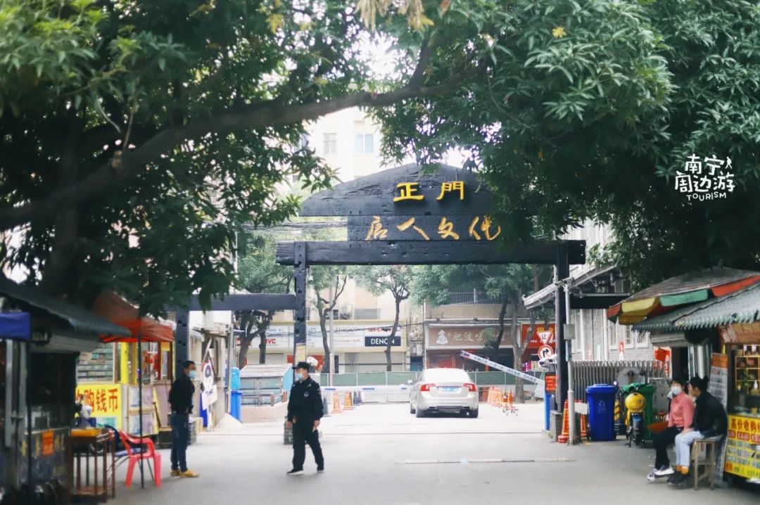 南宁适合一日游攻略,南宁免费玩的地方