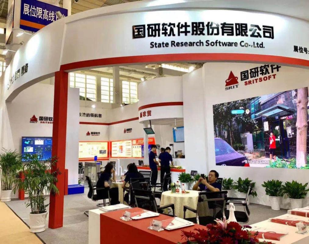 宁波科技进步奖,宁波市科学技术进步奖