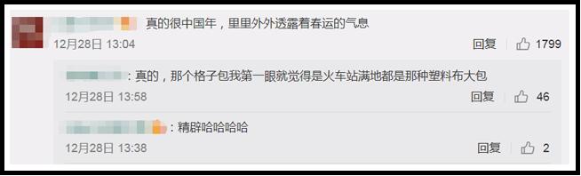 巴宝莉burberry2017秋装新款,burberry巴宝莉外套必买经典款