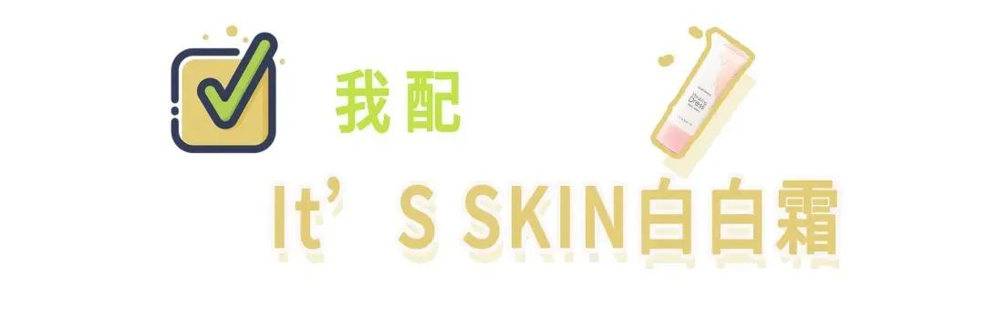 2019红黑榜,2024年红黑榜