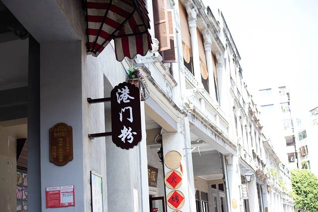 海南海口出发自由行攻略5天,四天三晚海口三亚环岛自驾游攻略