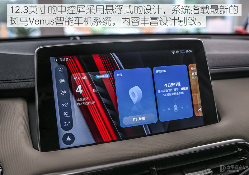 mg领航phev开启猎鲨盛宴,开启猎鲨盛宴到店实拍mg领航phev