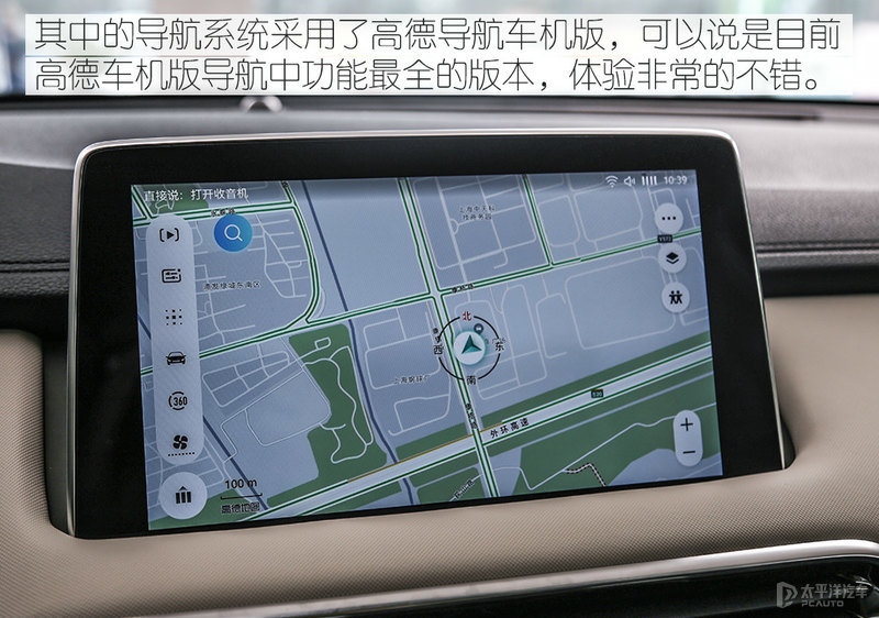 mg领航phev开启猎鲨盛宴,开启猎鲨盛宴到店实拍mg领航phev