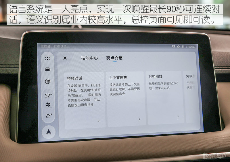 mg领航phev开启猎鲨盛宴,开启猎鲨盛宴到店实拍mg领航phev