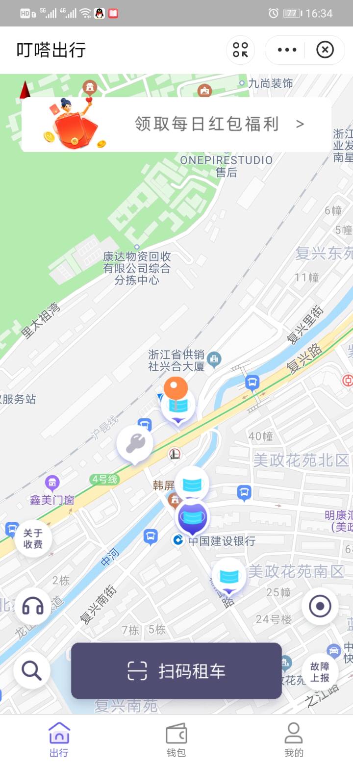 小红车免费骑行,如何免费骑行小红车