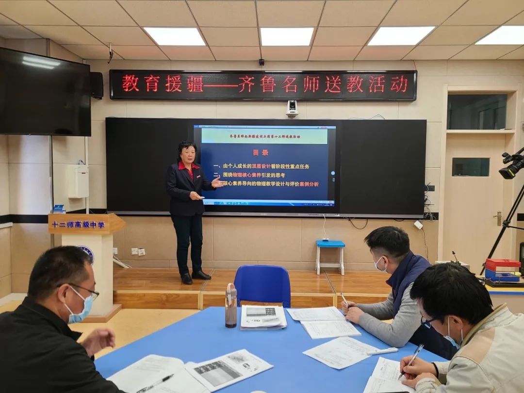 让*疆新**老师心服口服的名师,这些做法确实堪称“老师的老师”