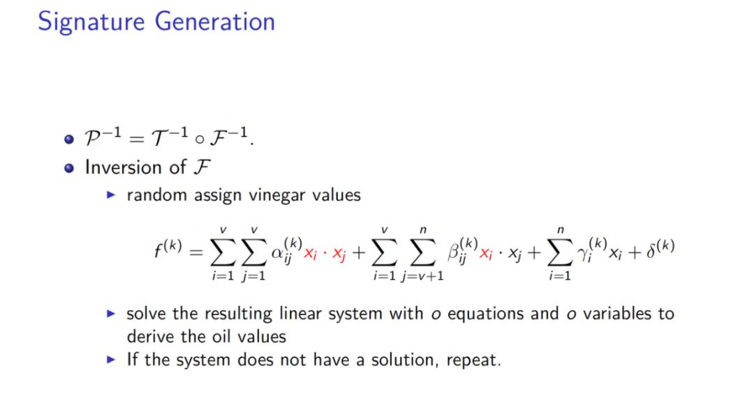 达摩克利斯之剑彩虹签,达摩克利斯之剑签名答案