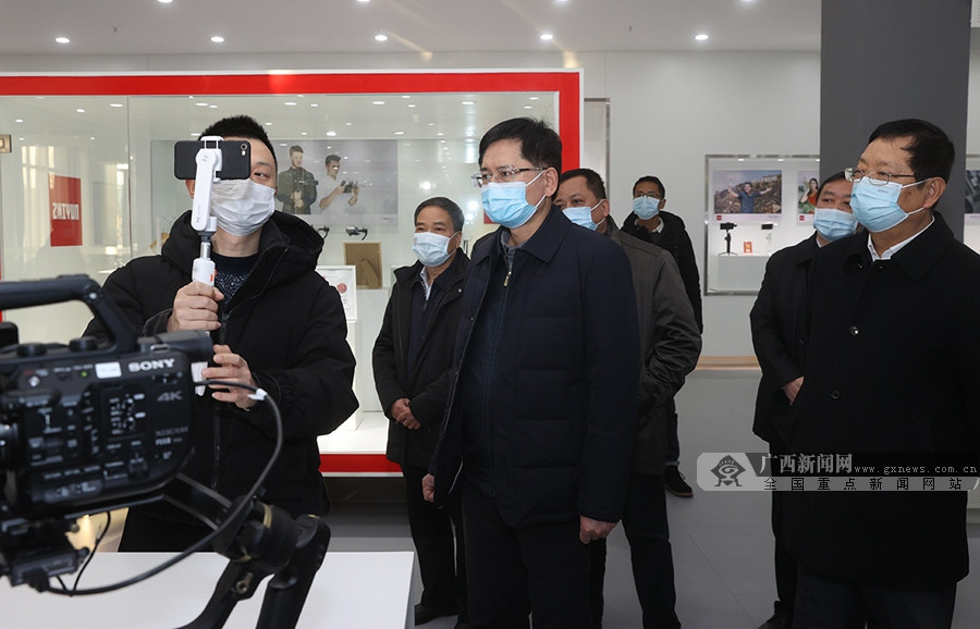 蓝天立深入桂林、贺州调研