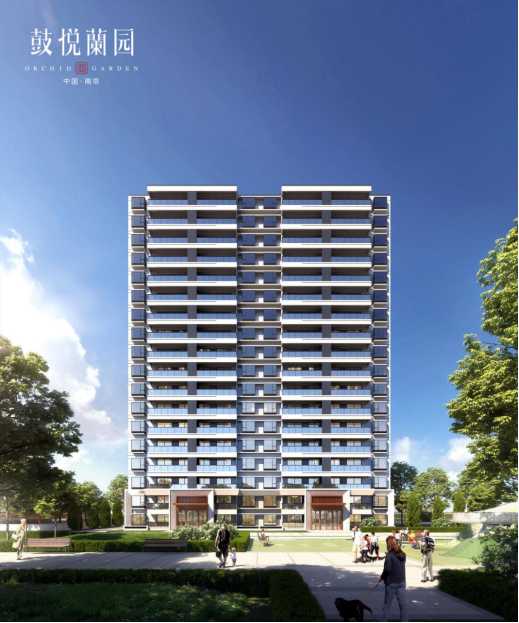 南京鼓楼置业规划,鼓楼最值得入手的房子