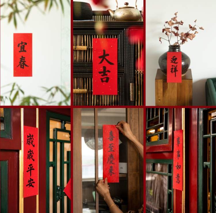 新春上新咯！来自故宫、敦煌、上美影等12家的文创年货，你pick哪一个？|新年货