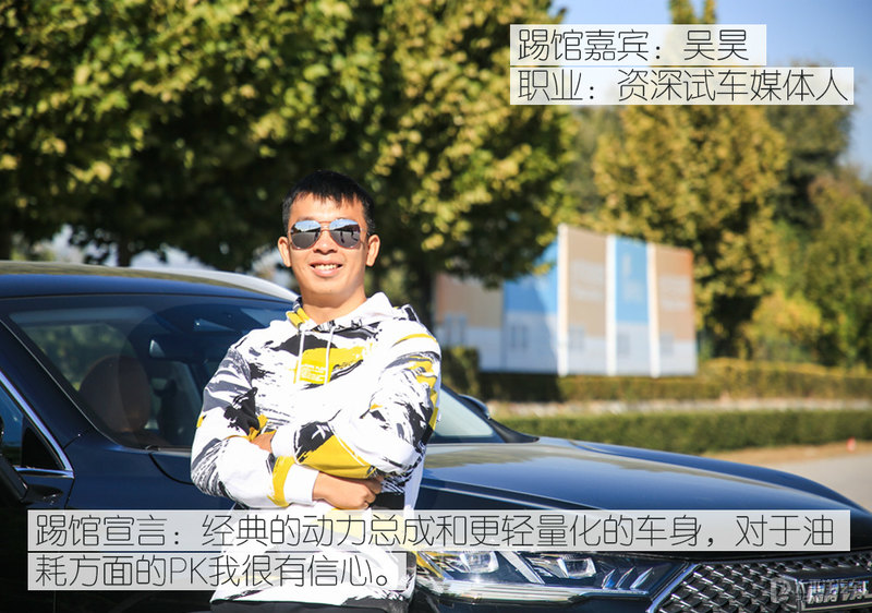 国货踢馆,三代哈弗h6对比大众探岳