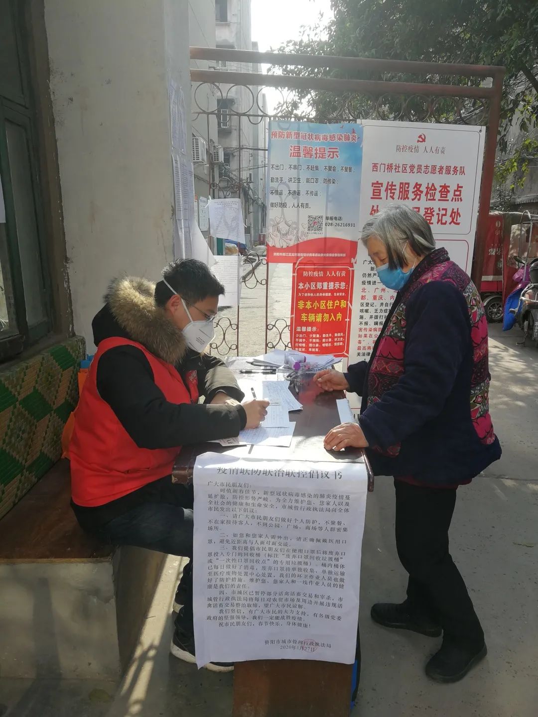 企业部门开展不忘初心牢记使命,企业开展不忘初心牢记使命活动