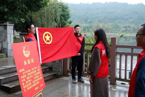 企业部门开展不忘初心牢记使命,企业开展不忘初心牢记使命活动