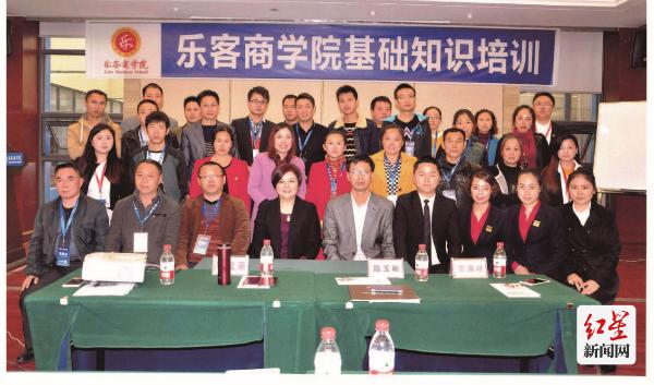 县域农村电商新模式新机遇新挑战,县域农村电商发展十大典型案例