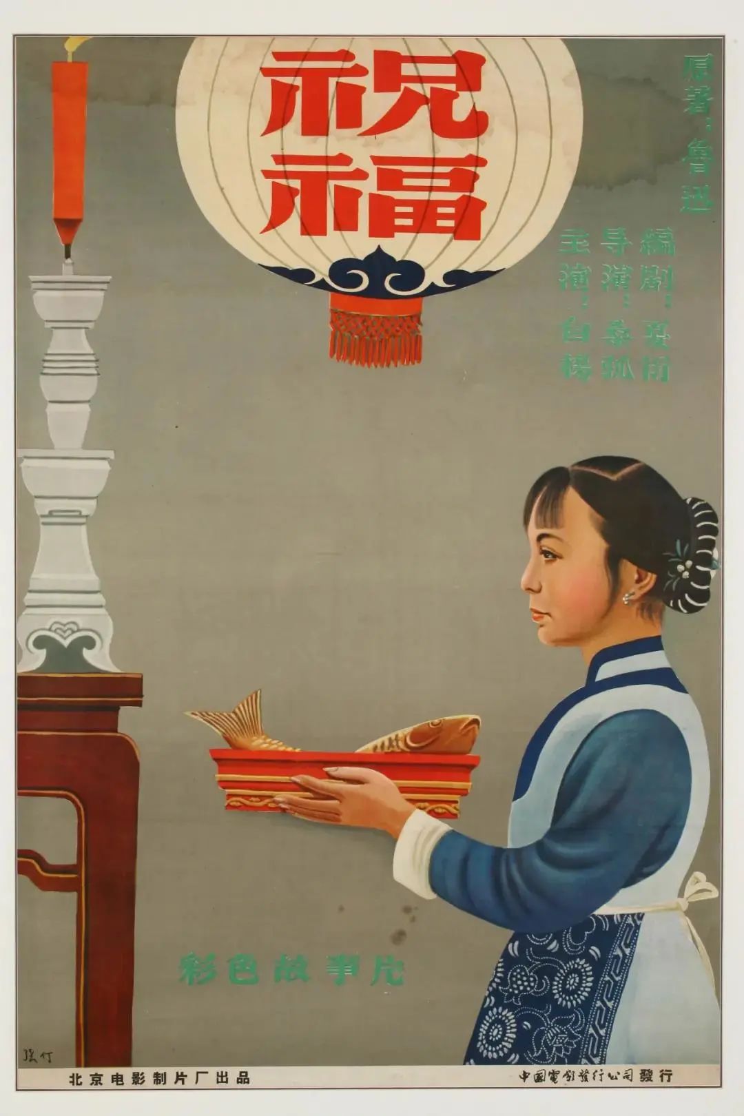 嗨游青岛享悦冬季|慢享轻生活,岛城文艺“猫冬”指南来啦~(文末福利)