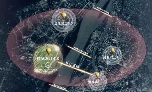 南京雅居乐汇港城a板块与b板块,五桥雅居乐汇港城