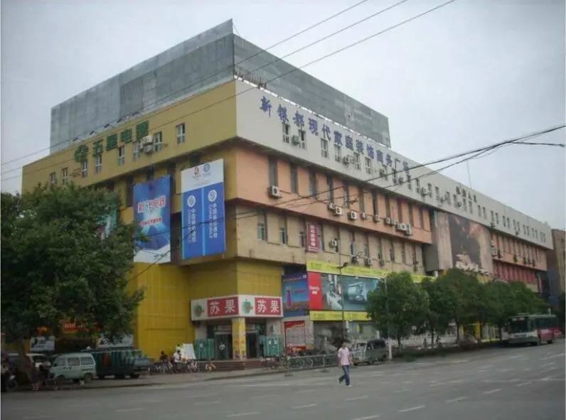 锦创科技商会副会长,锦创产业园