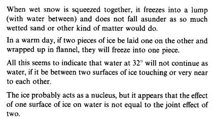 冰冰文章,今天的文章