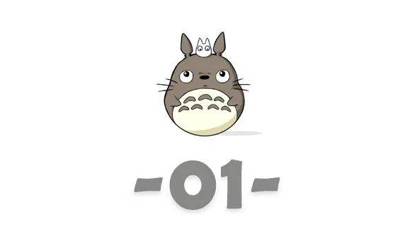 想不到，大师们都做过成人动画