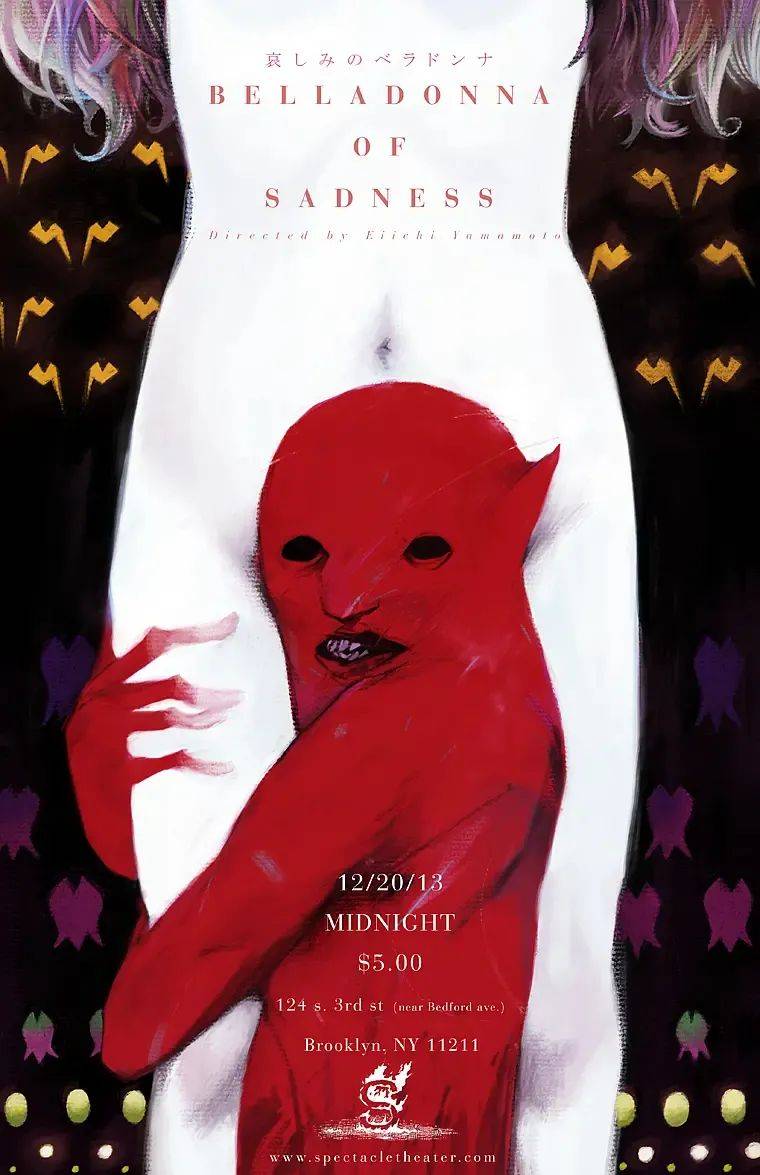 想不到，大师们都做过成人动画