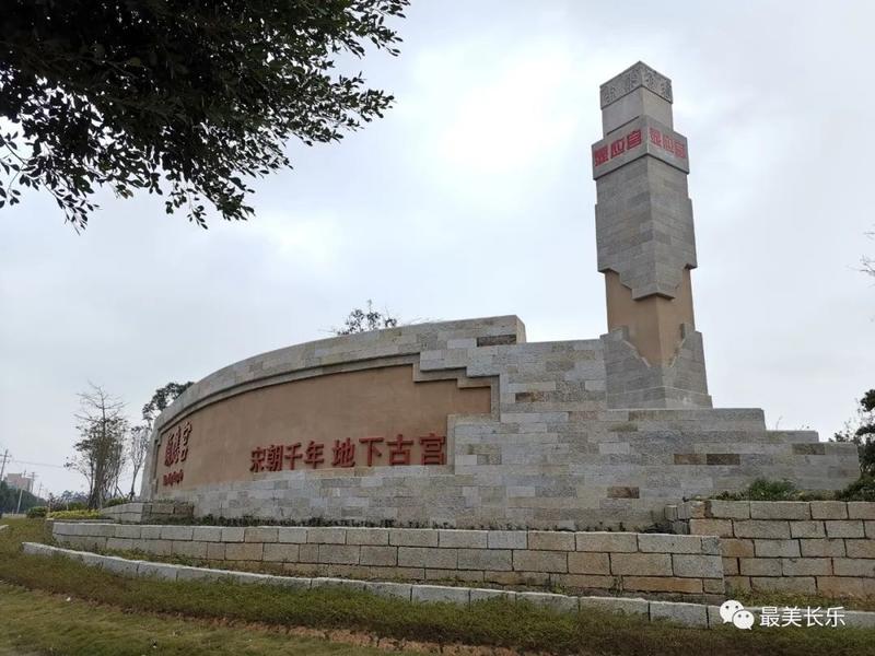 长乐区城市未来怎么建设,长乐国家级新区