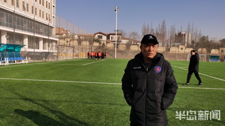 三度执教中国足球,殷铁生谈新赛季鲁能