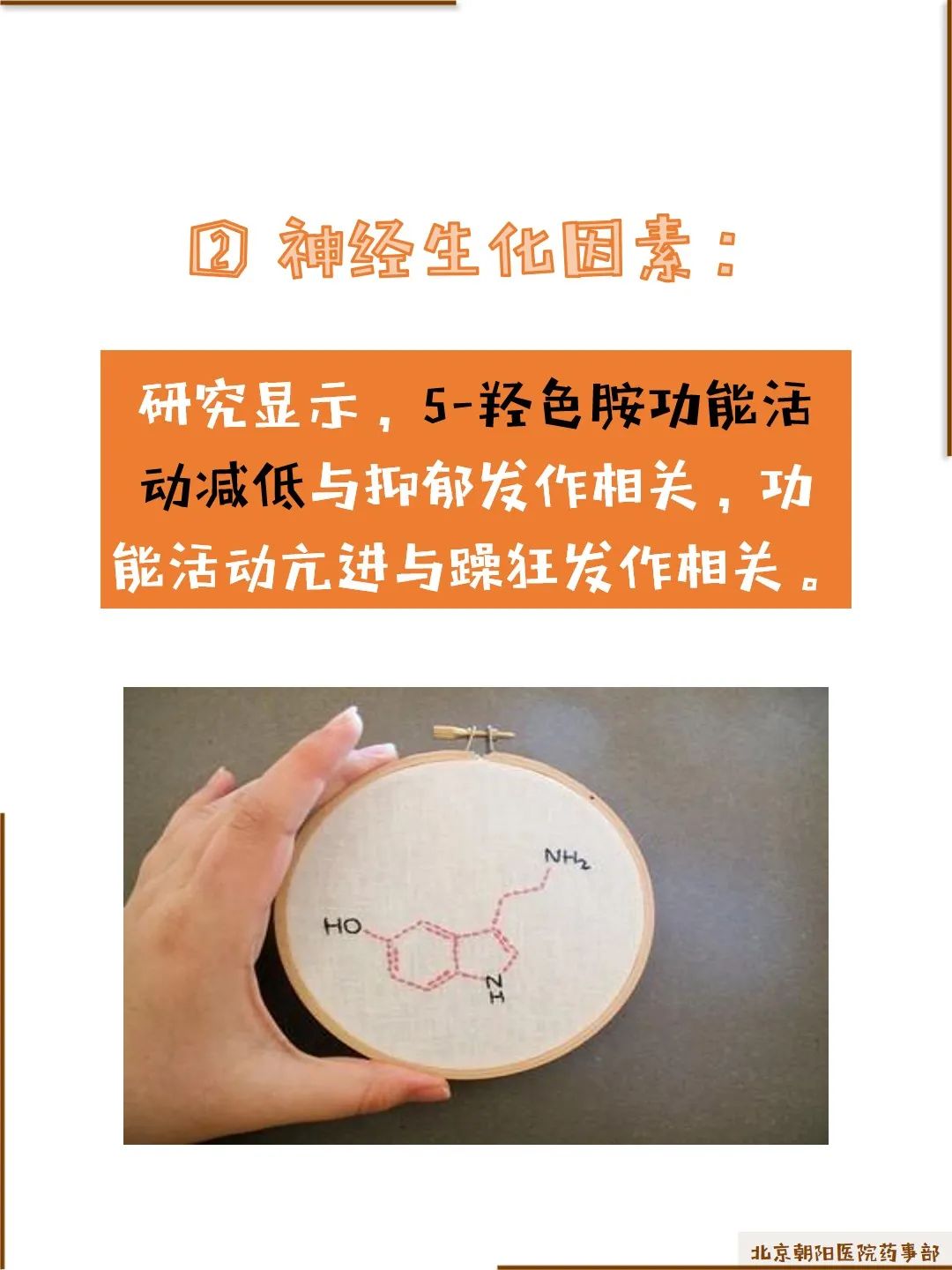 时而开心时而难过是抑郁症么,时而开心时而难过情绪反扑