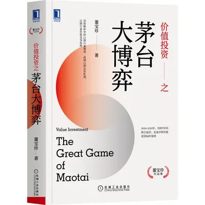 2022理财必读书籍,普通人适合看的投资理财书