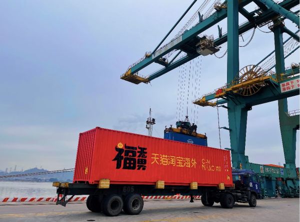 天猫入驻国外有什么政策,天猫淘宝海外分销