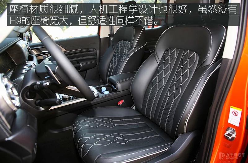 又想跑高速又想兼顾越野的车推荐,坦克300和途达哪个更值得买