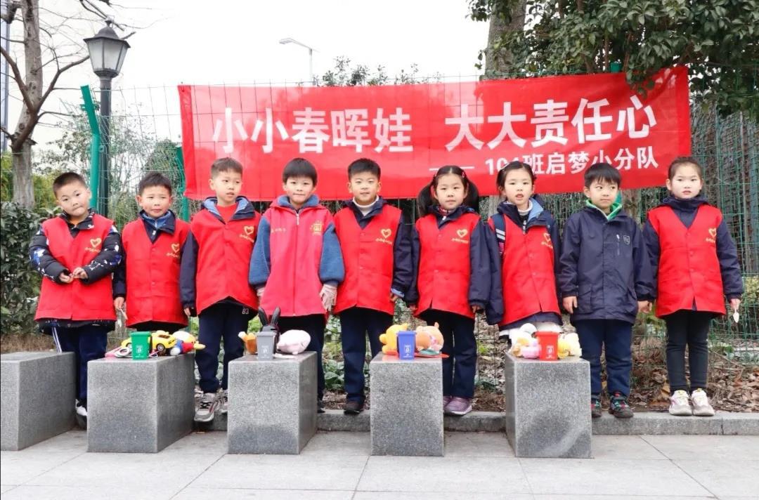 为这些优秀的孩子们点赞,为八中的孩子点赞