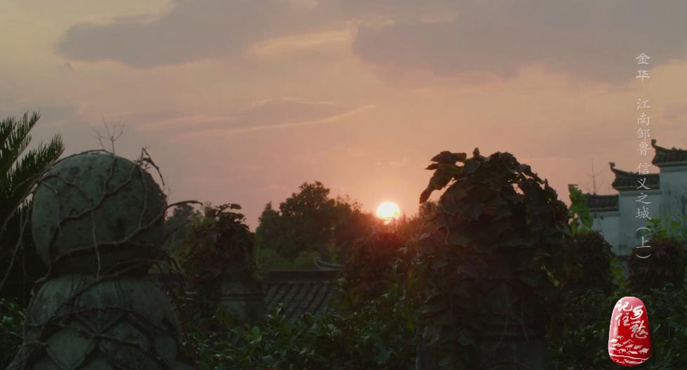 金华火腿浙江金华,浙江火腿金华