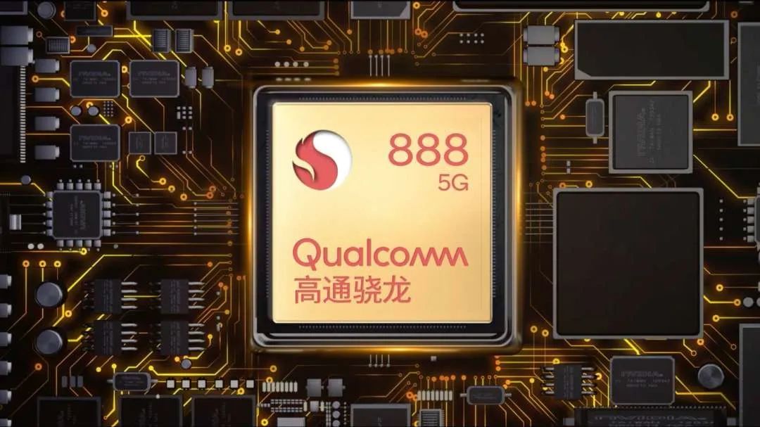 arm和高通,arm代替高通