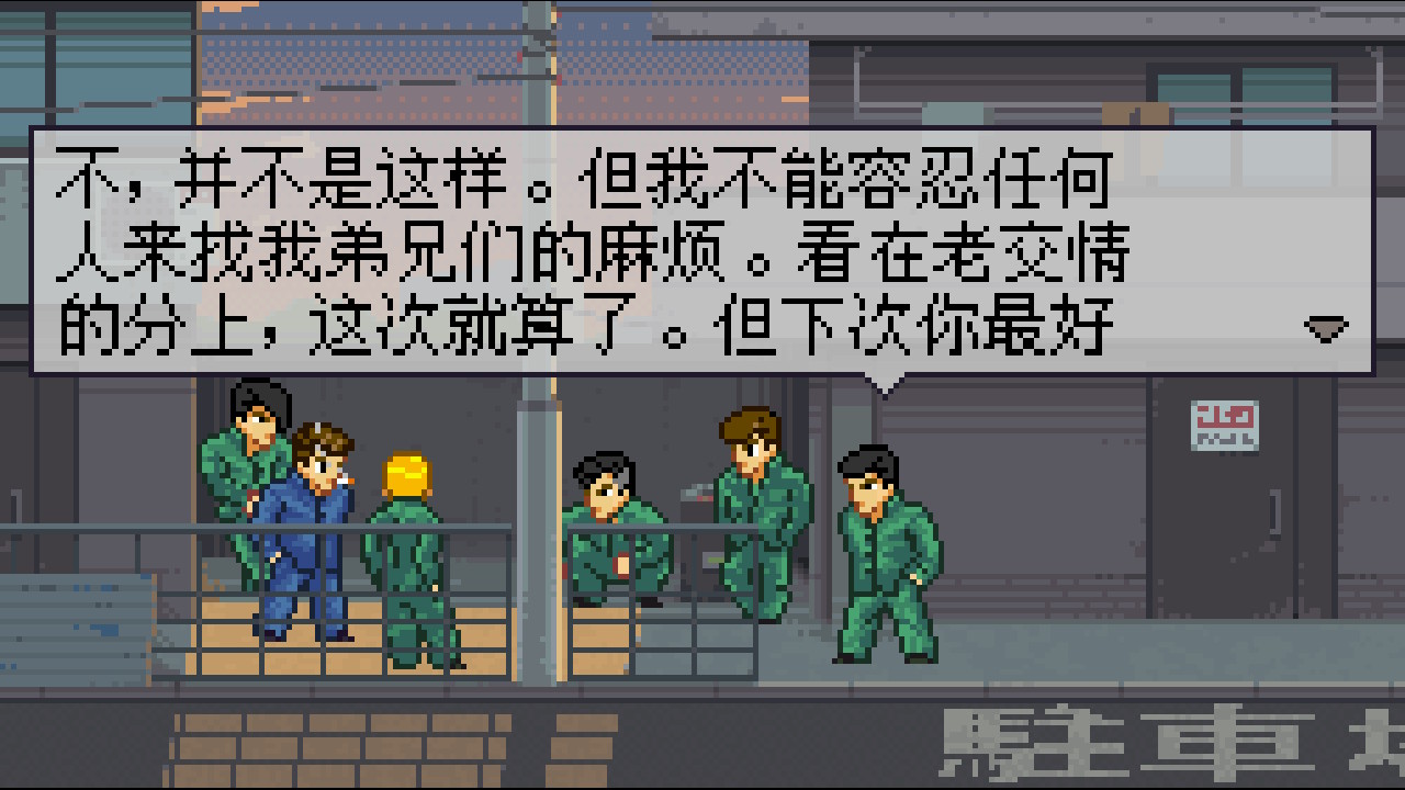 石河伦吾的朋友们switch独占吗,石河伦吾switch数字版在哪买