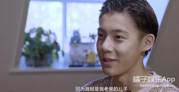 李嗣镕帅气视频,前国脚李明之子李嗣镕颜值