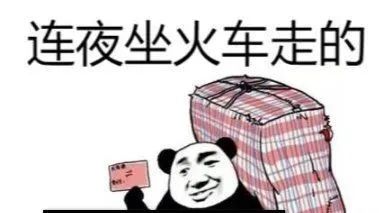 胡一天近日待播电视剧,胡一天睡着的视频