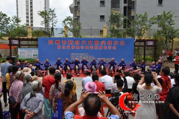 贺州市创建文明城市什么时候结束,贺州创建全国民族团结进步示范市