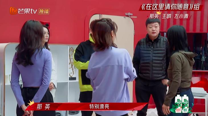 浪姐2：耳环越大，气场越强