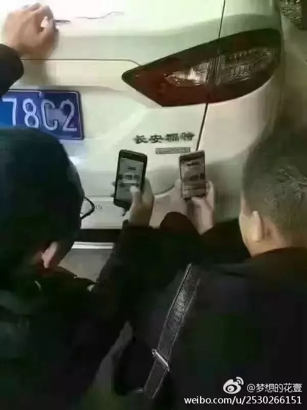 五福已经集齐了但是怎么赚钱呢,2023集五福多少人集齐了