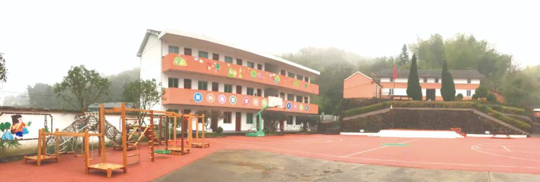 衢州衢江区横路幼儿园,衢江区实验幼儿园