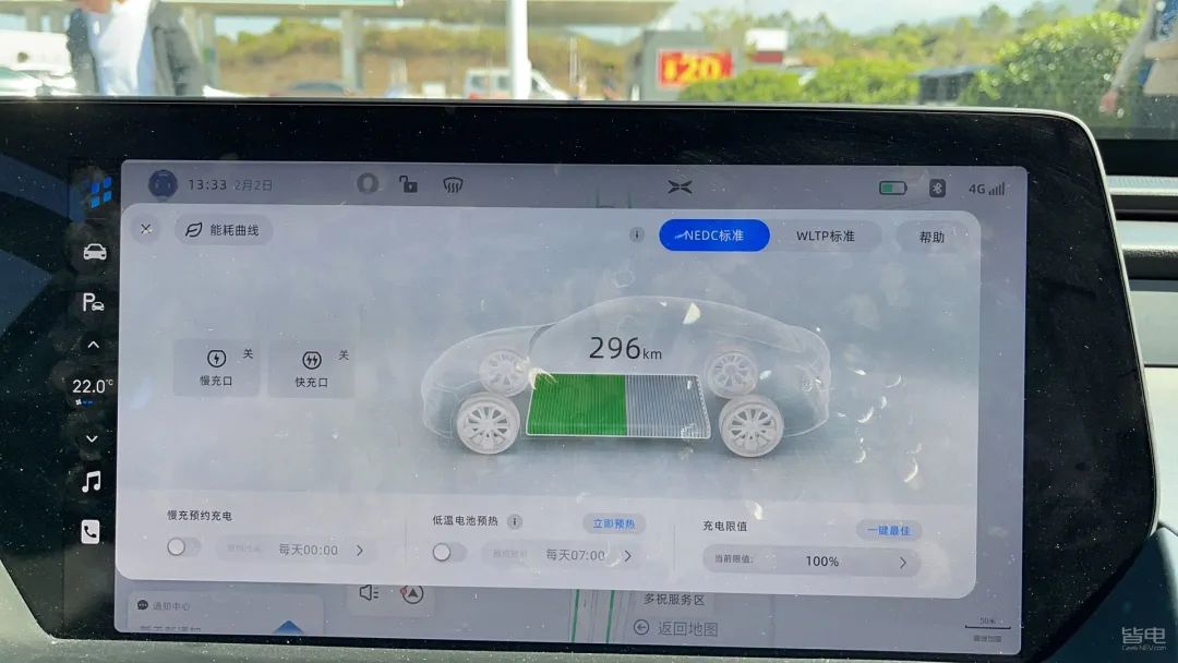 特斯拉小鹏蔚来激烈驾驶评测,作死挑战骑电动车